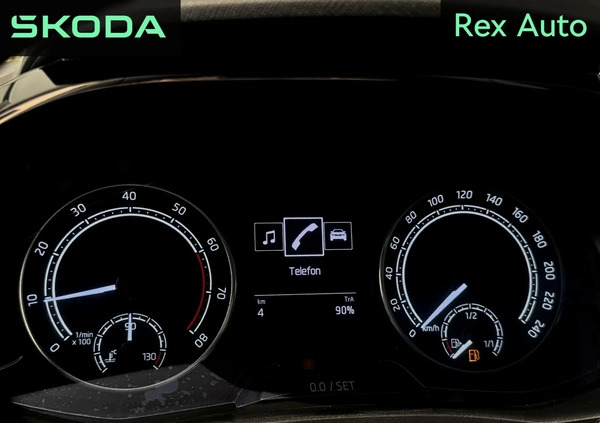 Skoda Fabia cena 93500 przebieg: 1, rok produkcji 2023 z Krynki małe 211
